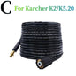 High Pressure Cleaning Machine Cleaning Hose Pipe